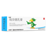 地奈德乳膏(力言卓)