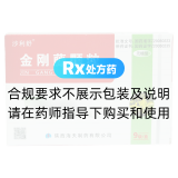 金刚藤颗粒(海天)