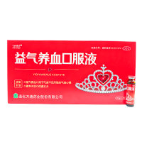 益气养血口服液(万通)