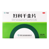 妇科千金片(千金)