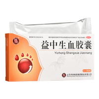 益中生血胶囊(华信)
