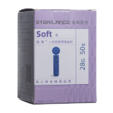 一次性使用采血针(施莱)(赠品)